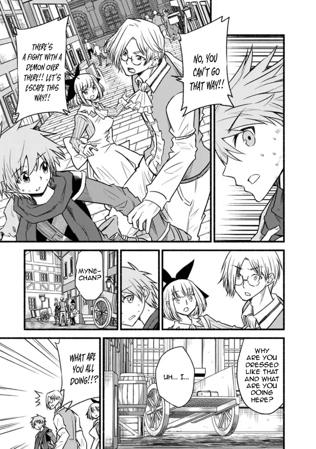 Cut & Paste de Kono Sekai o Ikiteiku Chapter 76 page 3 - 