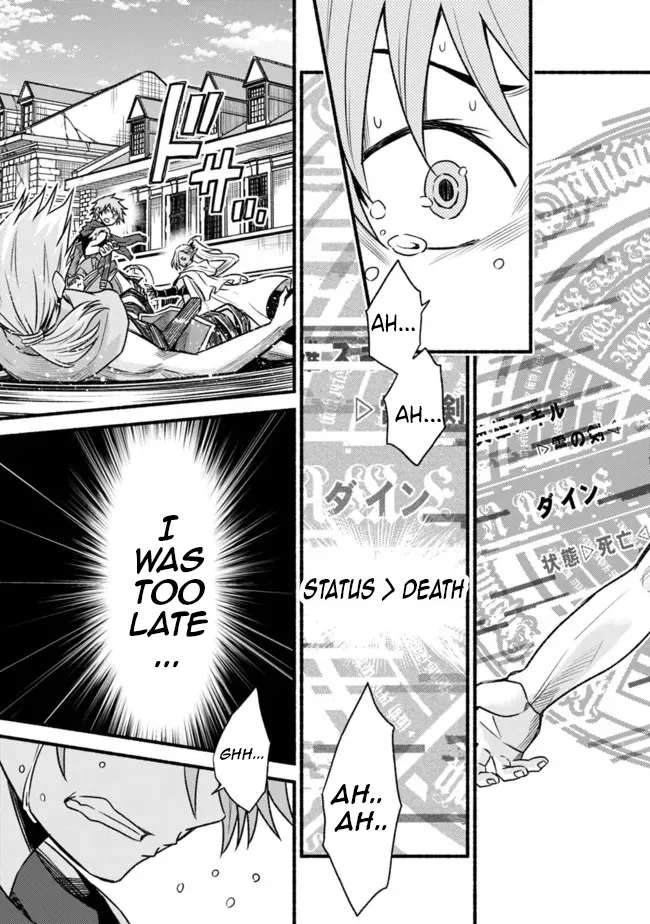 Cut & Paste de Kono Sekai o Ikiteiku Chapter 76 page 21 - 