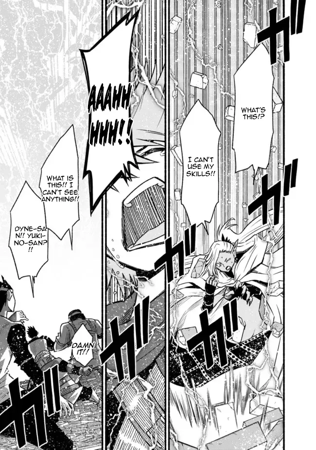 Cut & Paste de Kono Sekai o Ikiteiku Chapter 76 page 23 - 