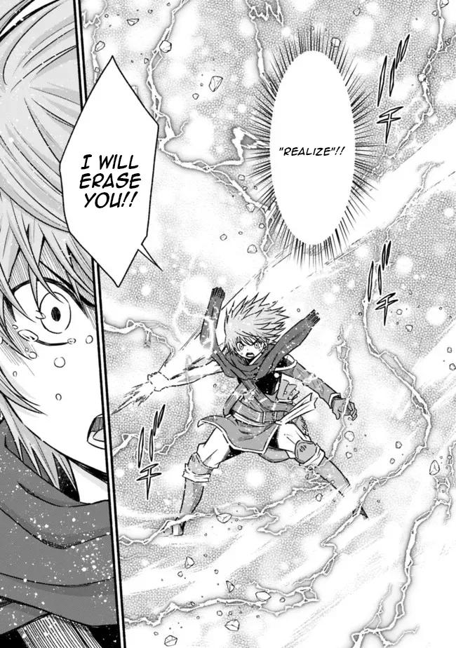 Cut & Paste de Kono Sekai o Ikiteiku Chapter 76 page 25 - 