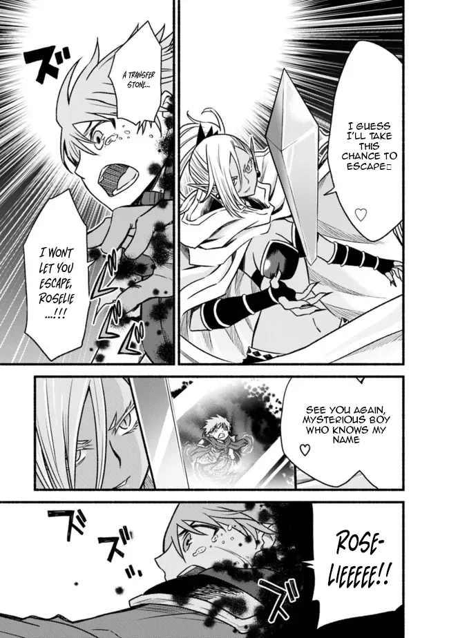 Cut & Paste de Kono Sekai o Ikiteiku Chapter 76 page 27 - 