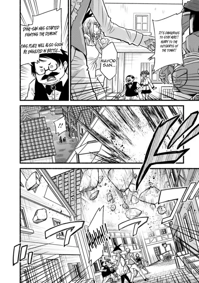 Cut & Paste de Kono Sekai o Ikiteiku Chapter 76 page 4 - 
