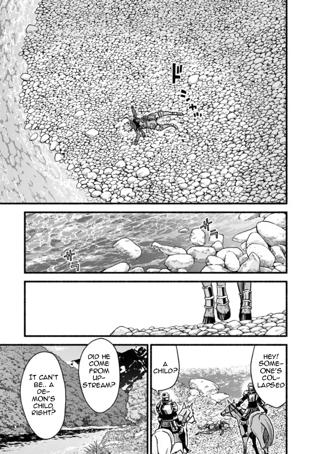 Cut & Paste de Kono Sekai o Ikiteiku Chapter 76 page 31 - 
