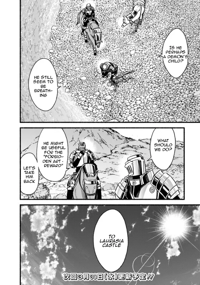 Cut & Paste de Kono Sekai o Ikiteiku Chapter 76 page 32 - 