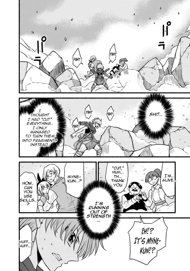Cut & Paste de Kono Sekai o Ikiteiku Chapter 76 page 6 - 