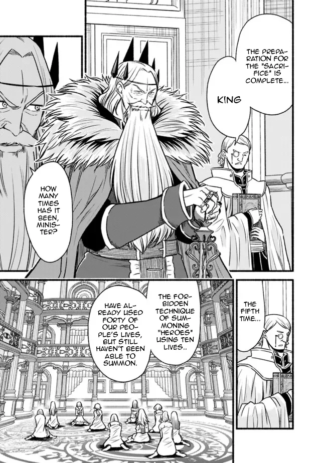 Cut & Paste de Kono Sekai o Ikiteiku Chapter 77 page 11 - 