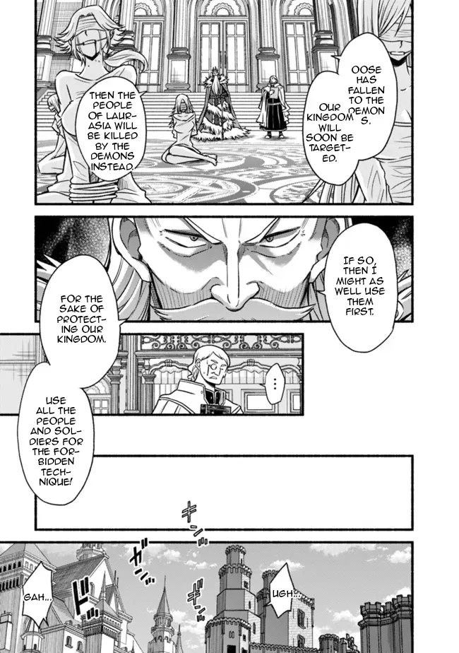 Cut & Paste de Kono Sekai o Ikiteiku Chapter 77 page 13 - 