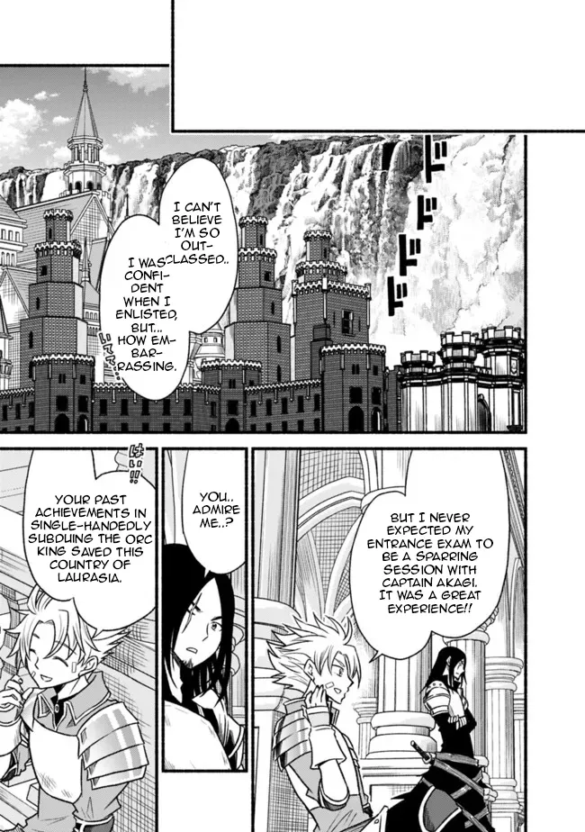 Cut & Paste de Kono Sekai o Ikiteiku Chapter 77 page 17 - 