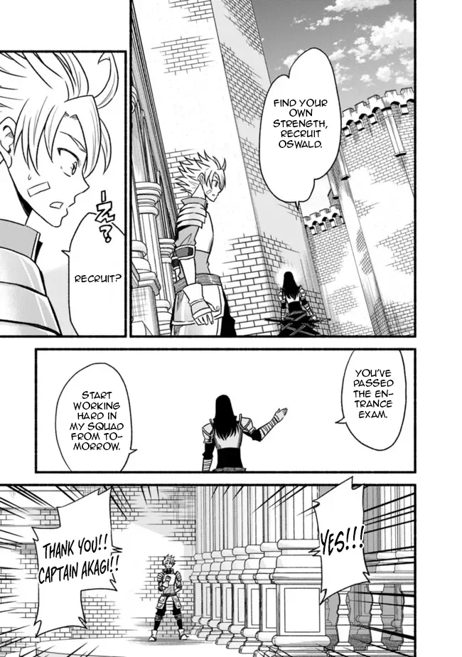 Cut & Paste de Kono Sekai o Ikiteiku Chapter 77 page 19 - 