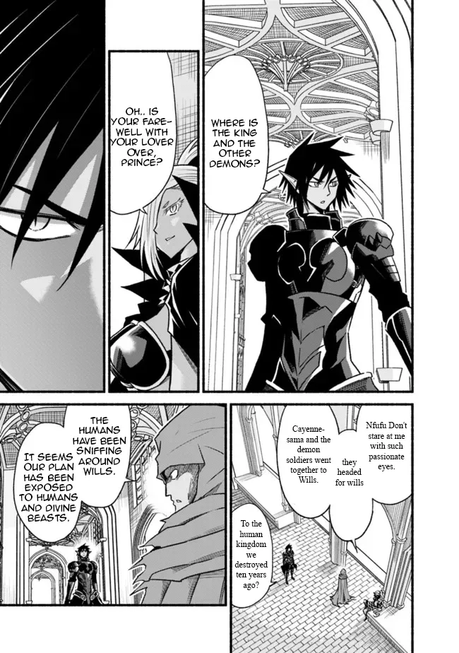 Cut & Paste de Kono Sekai o Ikiteiku Chapter 77 page 3 - 