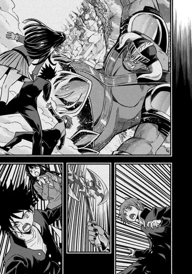 Cut & Paste de Kono Sekai o Ikiteiku Chapter 77 page 21 - 