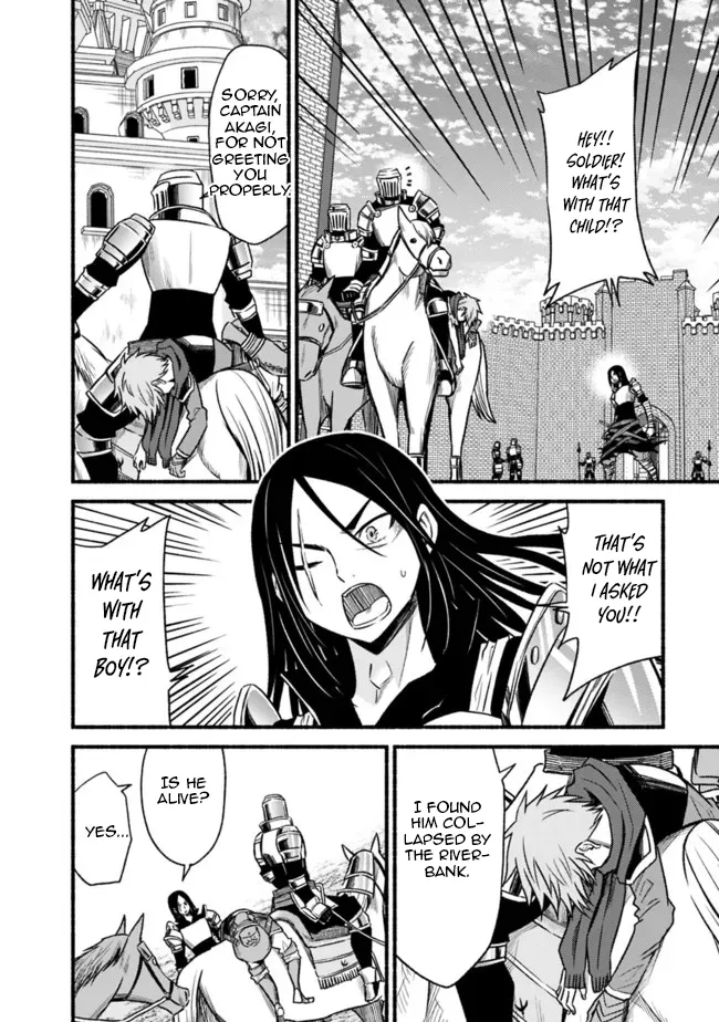 Cut & Paste de Kono Sekai o Ikiteiku Chapter 77 page 24 - 