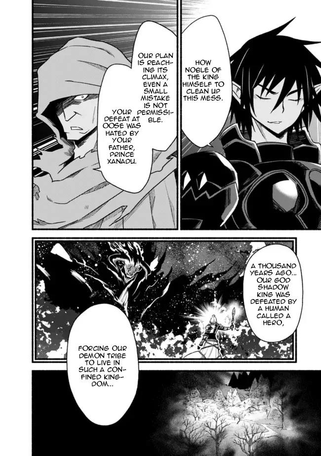 Cut & Paste de Kono Sekai o Ikiteiku Chapter 77 page 4 - 