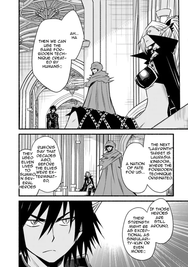 Cut & Paste de Kono Sekai o Ikiteiku Chapter 77 page 6 - 