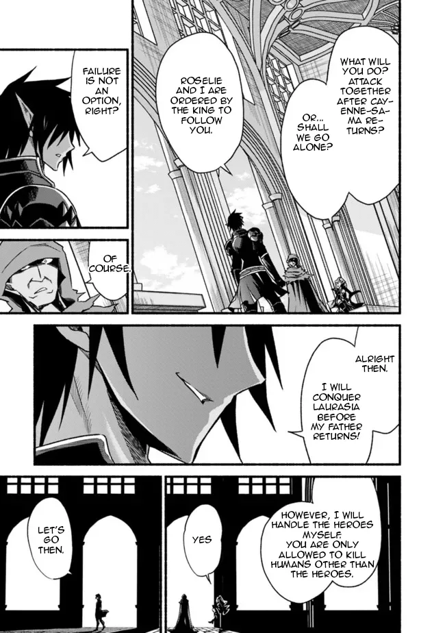 Cut & Paste de Kono Sekai o Ikiteiku Chapter 77 page 7 - 