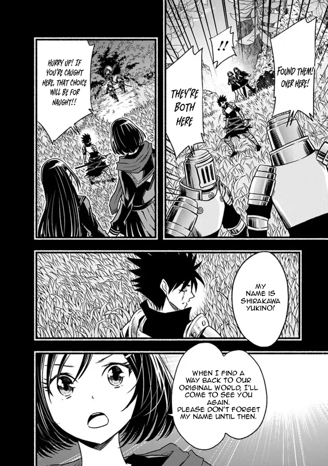 Cut & Paste de Kono Sekai o Ikiteiku Chapter 78 page 12 - 