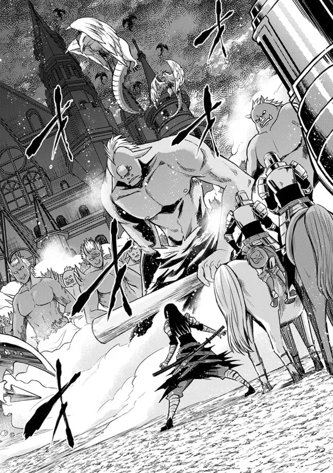 Cut & Paste de Kono Sekai o Ikiteiku Chapter 78 page 20 - 