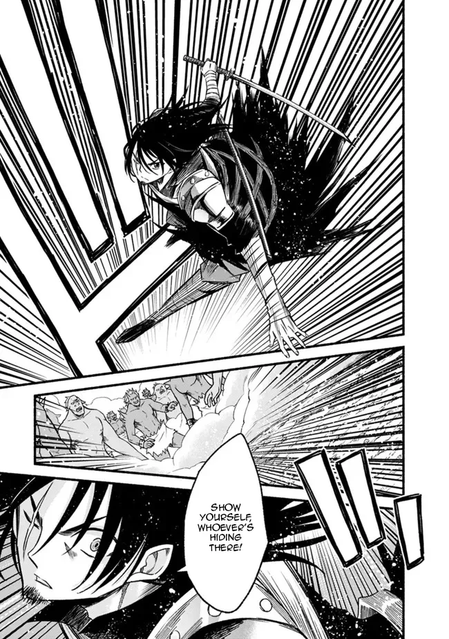 Cut & Paste de Kono Sekai o Ikiteiku Chapter 78 page 23 - 