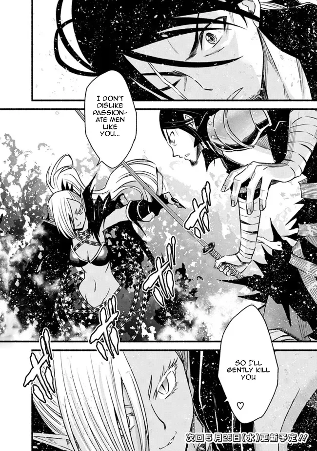 Cut & Paste de Kono Sekai o Ikiteiku Chapter 78 page 26 - 