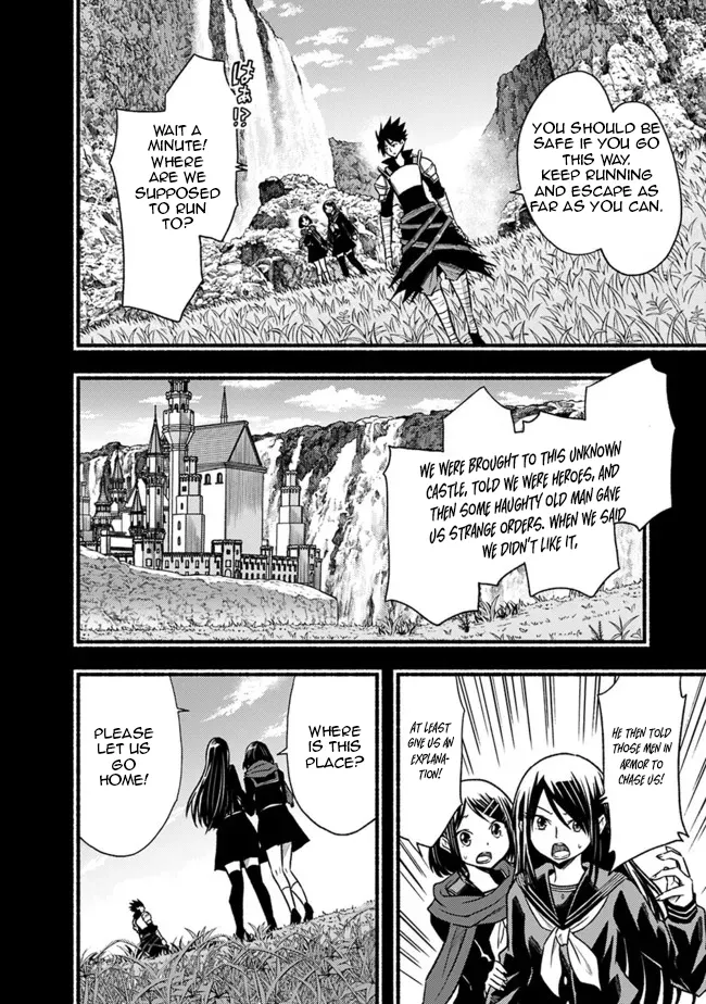 Cut & Paste de Kono Sekai o Ikiteiku Chapter 78 page 6 - 