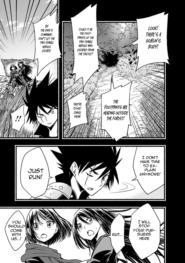 Cut & Paste de Kono Sekai o Ikiteiku Chapter 78 page 9 - 