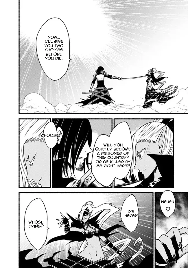 Cut & Paste de Kono Sekai o Ikiteiku Chapter 79 page 17 - 