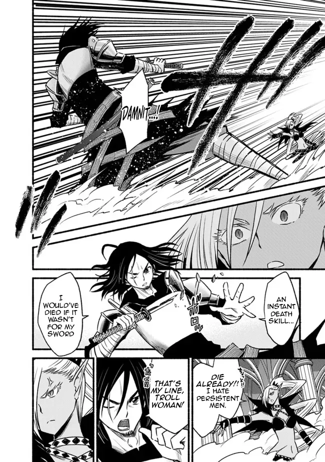Cut & Paste de Kono Sekai o Ikiteiku Chapter 79 page 19 - 