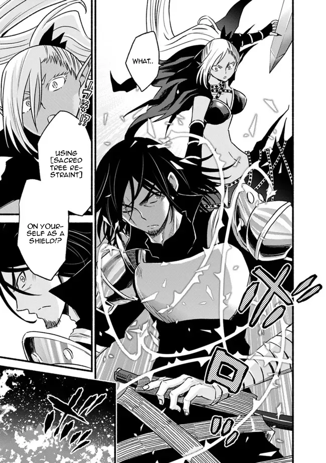 Cut & Paste de Kono Sekai o Ikiteiku Chapter 79 page 24 - 
