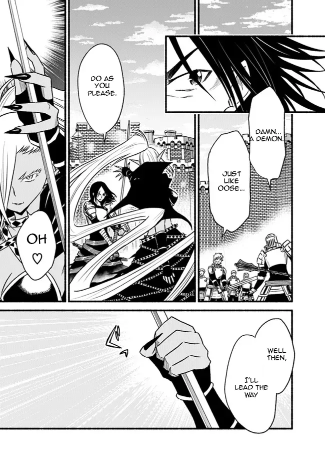 Cut & Paste de Kono Sekai o Ikiteiku Chapter 79 page 4 - 
