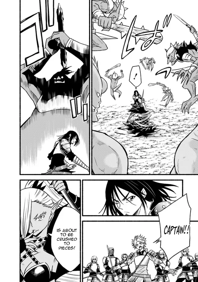Cut & Paste de Kono Sekai o Ikiteiku Chapter 79 page 5 - 