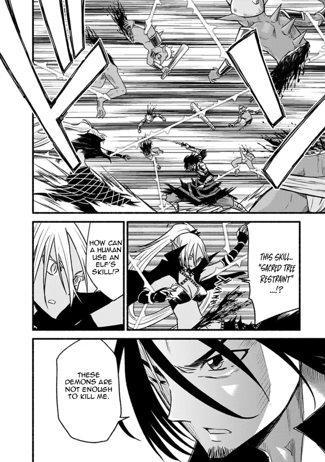 Cut & Paste de Kono Sekai o Ikiteiku Chapter 79 page 7 - 