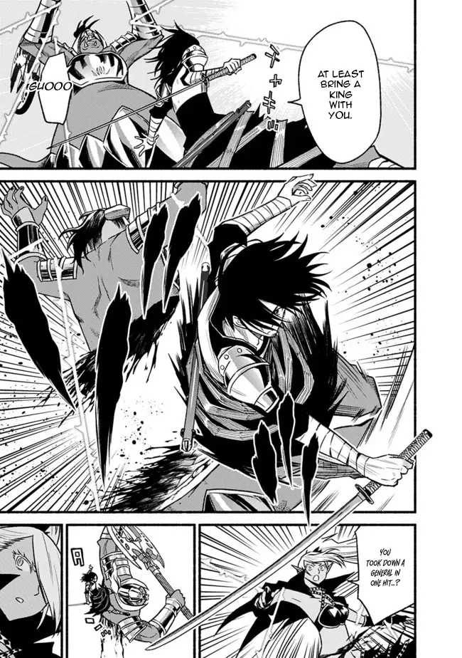 Cut & Paste de Kono Sekai o Ikiteiku Chapter 79 page 8 - 