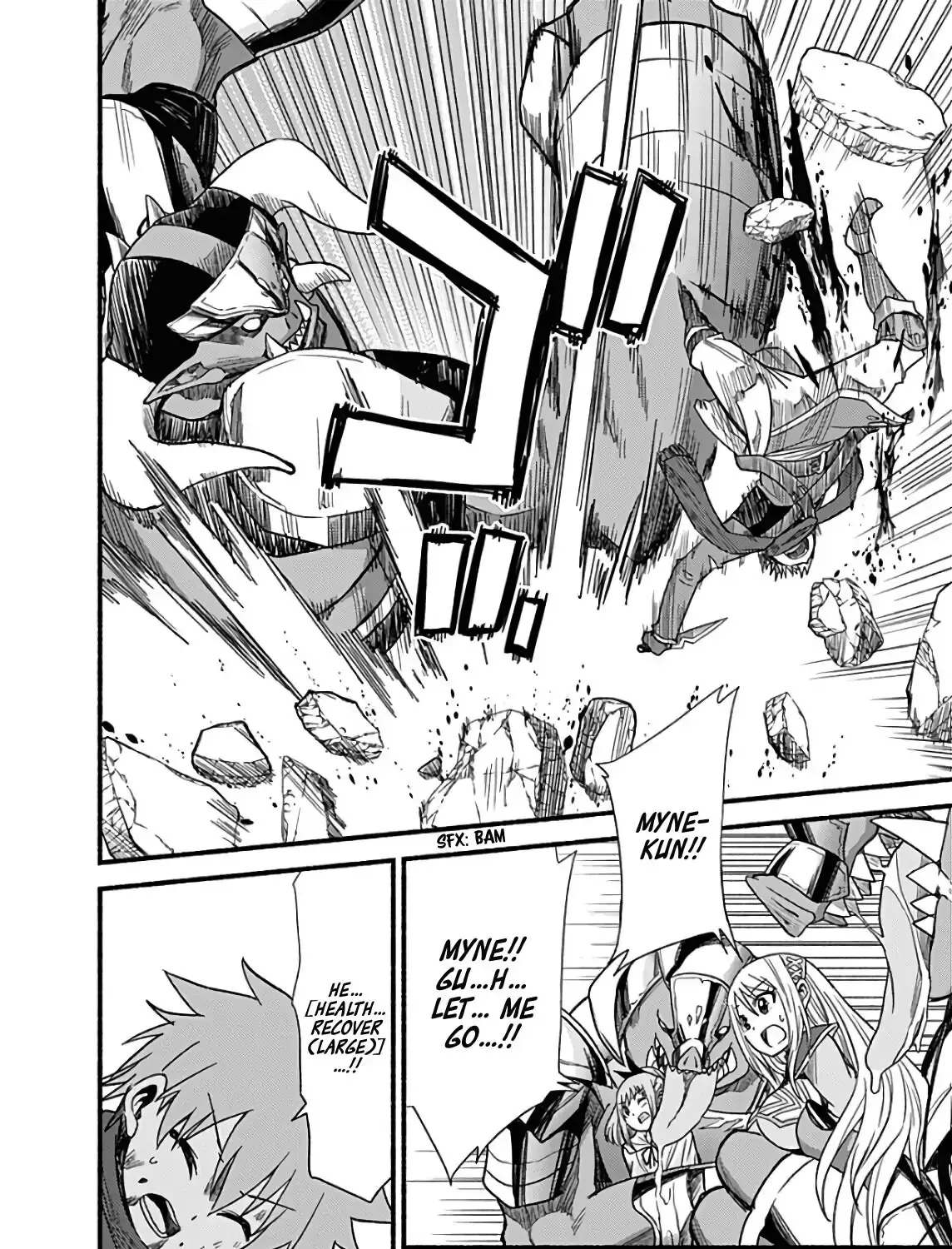 Cut & Paste de Kono Sekai o Ikiteiku Chapter 8 page 17 - 