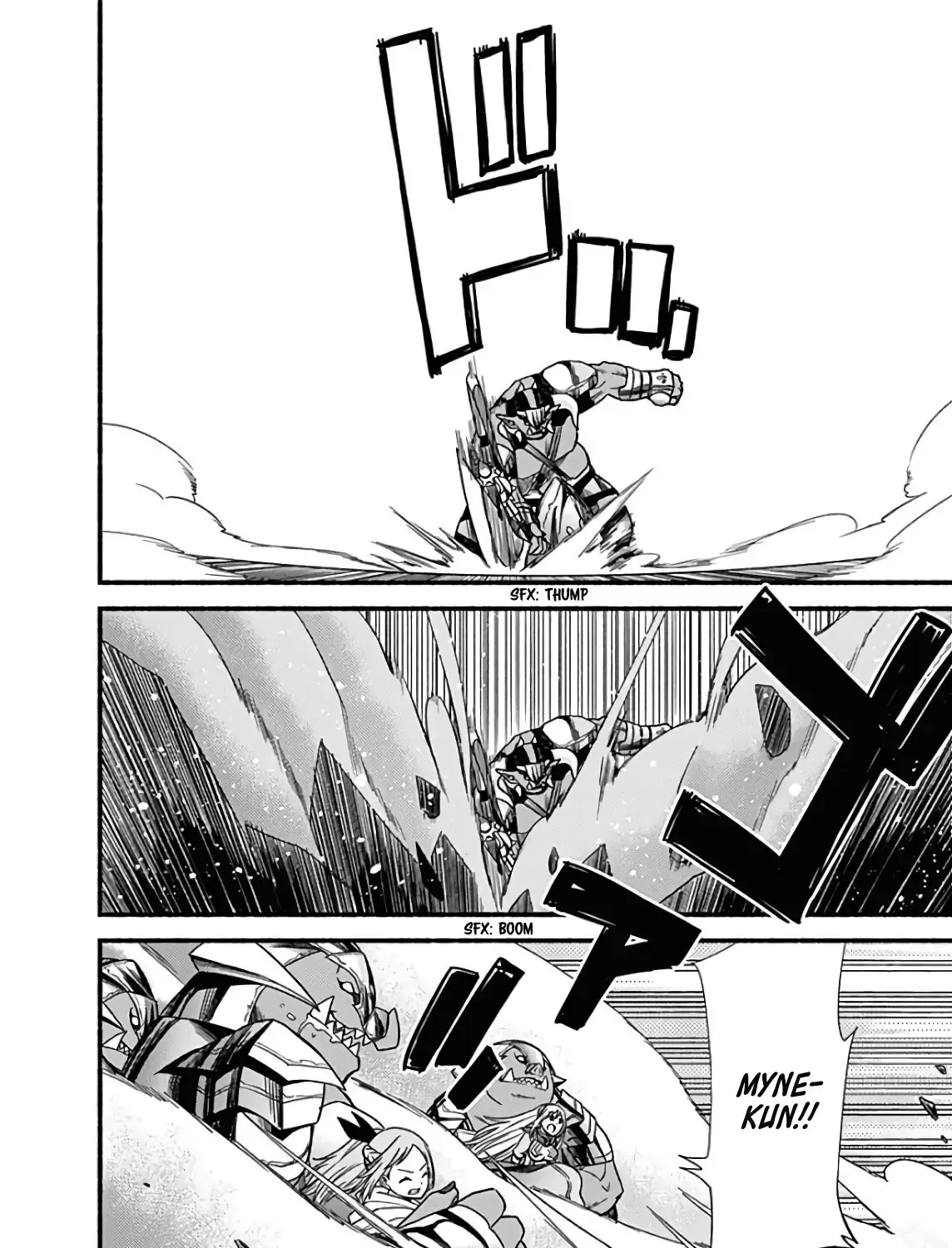 Cut & Paste de Kono Sekai o Ikiteiku Chapter 8 page 25 - 