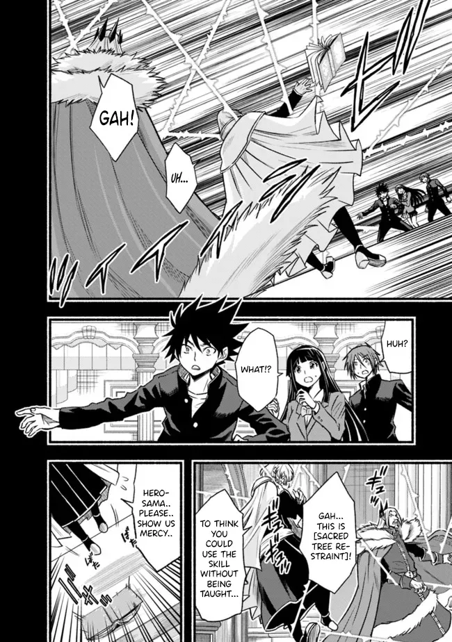 Cut & Paste de Kono Sekai o Ikiteiku Chapter 80 page 11 - 