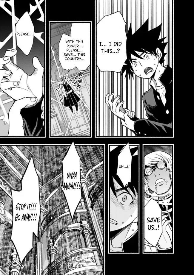 Cut & Paste de Kono Sekai o Ikiteiku Chapter 80 page 12 - 