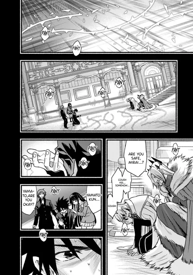 Cut & Paste de Kono Sekai o Ikiteiku Chapter 80 page 13 - 