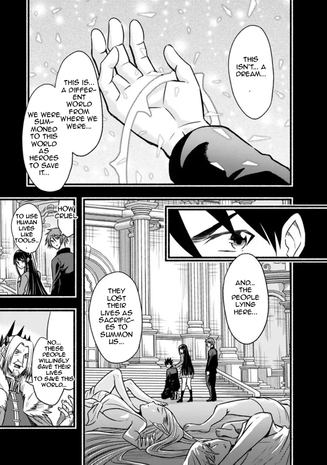 Cut & Paste de Kono Sekai o Ikiteiku Chapter 80 page 14 - 