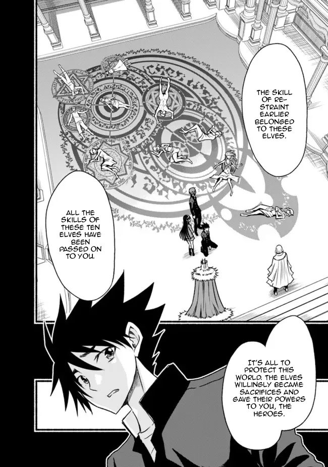 Cut & Paste de Kono Sekai o Ikiteiku Chapter 80 page 15 - 