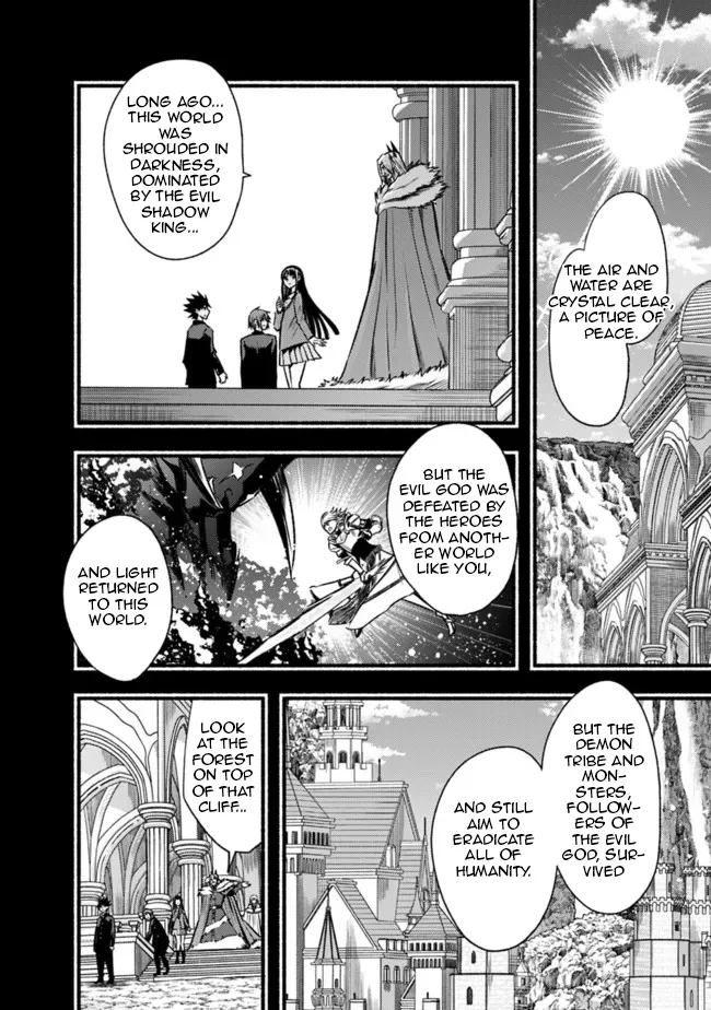 Cut & Paste de Kono Sekai o Ikiteiku Chapter 80 page 17 - 
