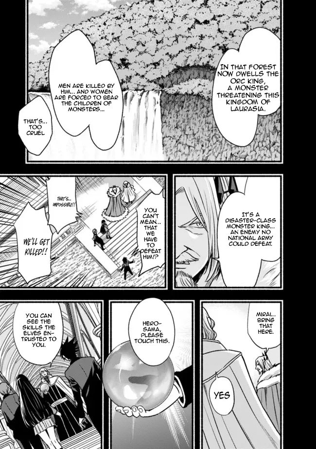 Cut & Paste de Kono Sekai o Ikiteiku Chapter 80 page 18 - 