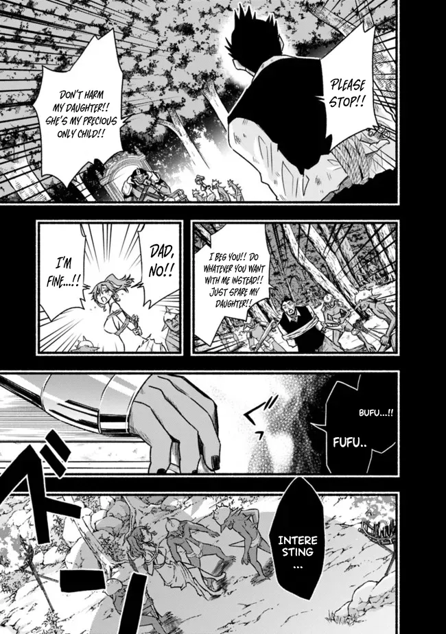 Cut & Paste de Kono Sekai o Ikiteiku Chapter 80 page 26 - 