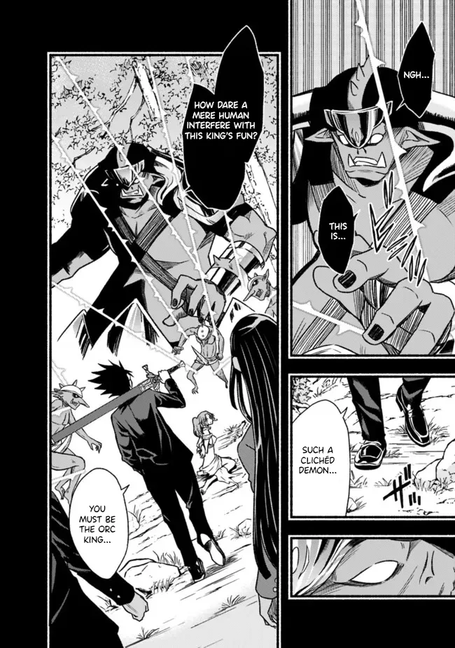 Cut & Paste de Kono Sekai o Ikiteiku Chapter 80 page 29 - 