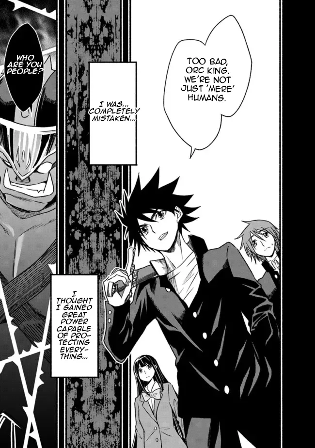 Cut & Paste de Kono Sekai o Ikiteiku Chapter 80 page 30 - 