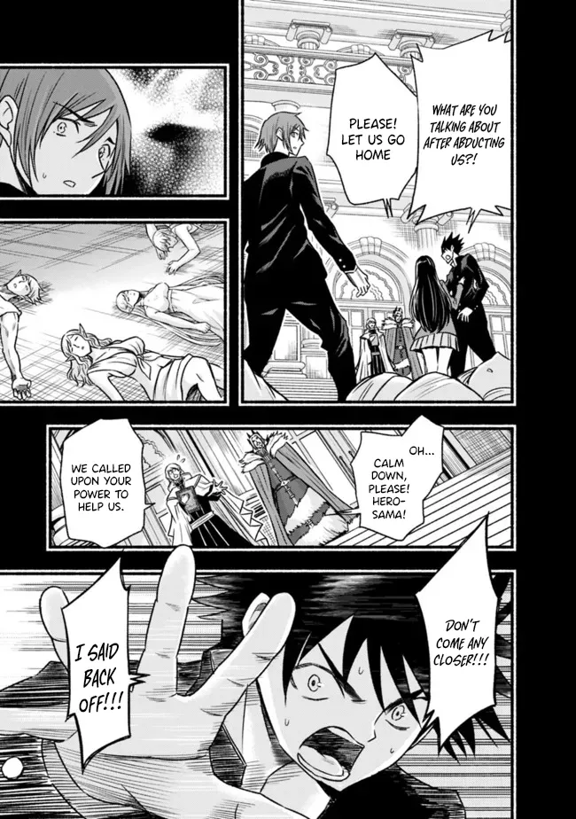 Cut & Paste de Kono Sekai o Ikiteiku Chapter 80 page 10 - 
