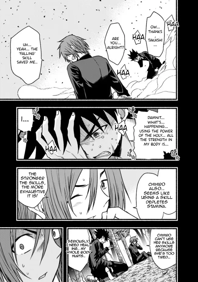 Cut & Paste de Kono Sekai o Ikiteiku Chapter 81 page 14 - 