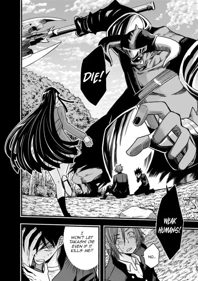Cut & Paste de Kono Sekai o Ikiteiku Chapter 81 page 17 - 