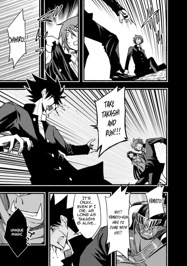 Cut & Paste de Kono Sekai o Ikiteiku Chapter 81 page 18 - 