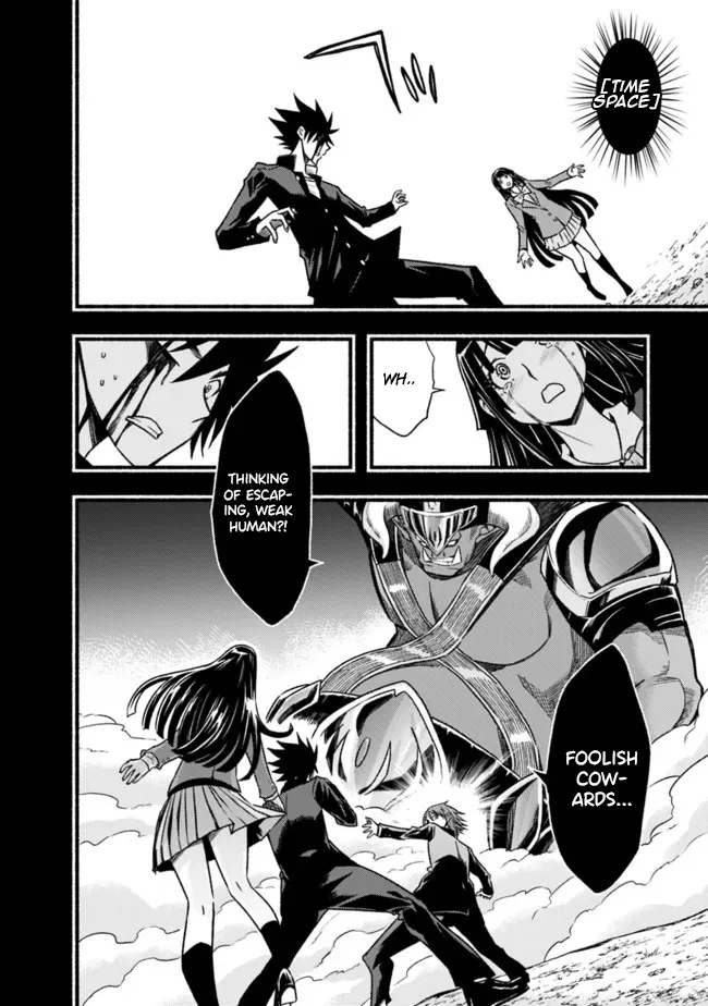 Cut & Paste de Kono Sekai o Ikiteiku Chapter 81 page 19 - 