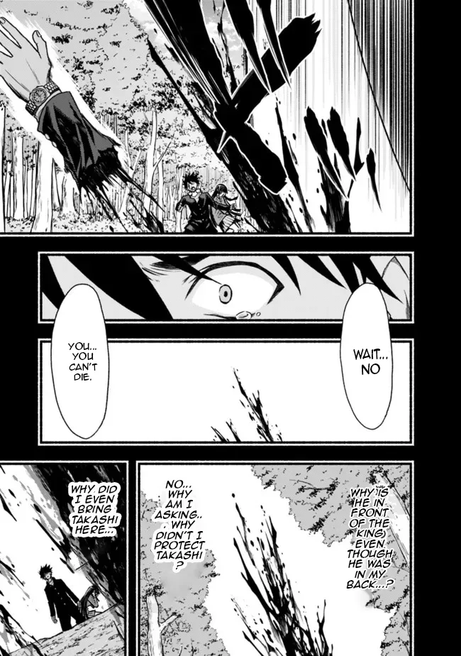 Cut & Paste de Kono Sekai o Ikiteiku Chapter 81 page 20 - 